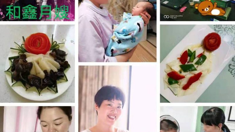 母婴店营业执照办理：了解流程，轻松上手