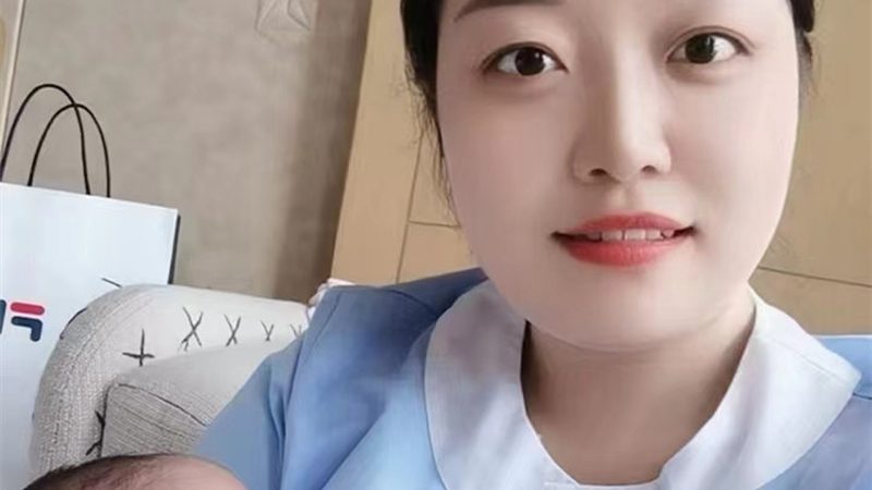 母婴护理师证怎么查询真伪